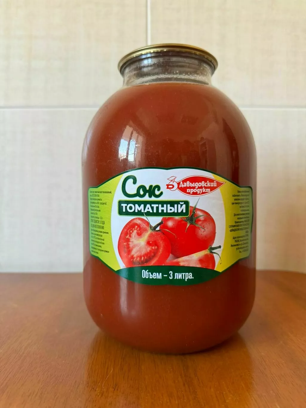 Фотография продукта Сок томатный 3 литра