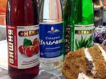 Симба